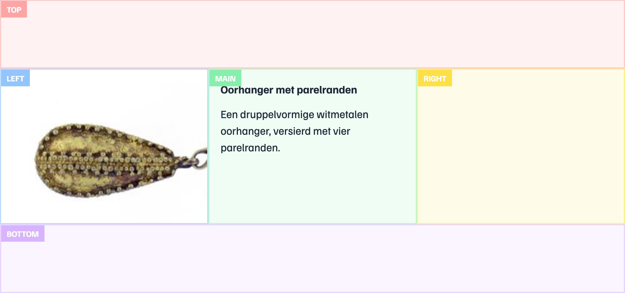 Widget positioning